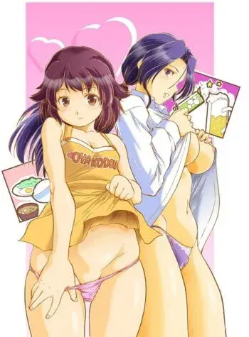 Asa made Shiru Daku Haha Musume Donburi Online