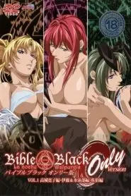 Bible Black Only Version Online