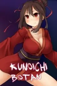 Kunoichi Botan Online