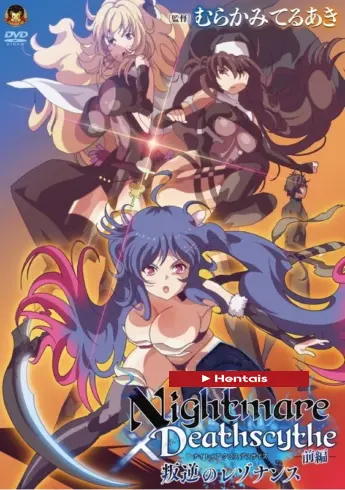 Nightmare x Deathscythe Online